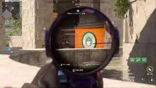 mw2