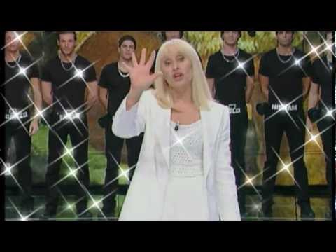 Carramba Che Fortuna - Promo Rai