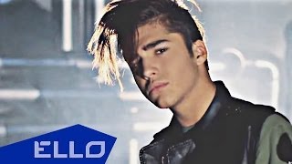 Рома Желудь - Не игрушка для тебя