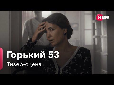 Обложка видео