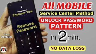 Unlock Android Phone Password Without Losing Data | How To Unlock Phone if Forgot Password