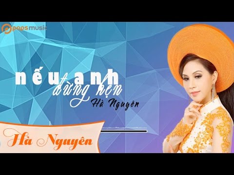 Thể hiện bởi Hà Nguyên