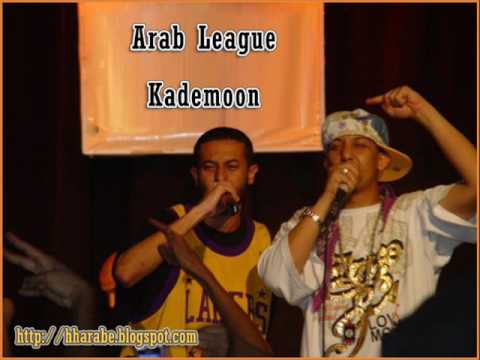 MC Amin ft  Rush   Fuck Y CREW