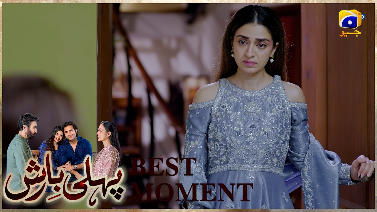 Pehli Barish Episode 41 | 𝐁𝐞𝐬𝐭 𝐌𝐨𝐦𝐞𝐧𝐭 03 | Aijaz Aslam - Saboor Ali || Har Pal Geo