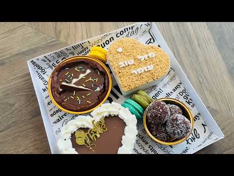 מארז מיקס ללא גלוטן - תמונה מהסרטון