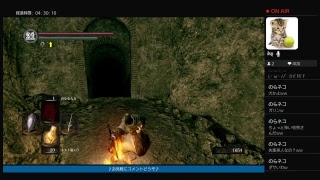 [DARKSOULSリマスター]人間性失ったにとぞーの１人旅