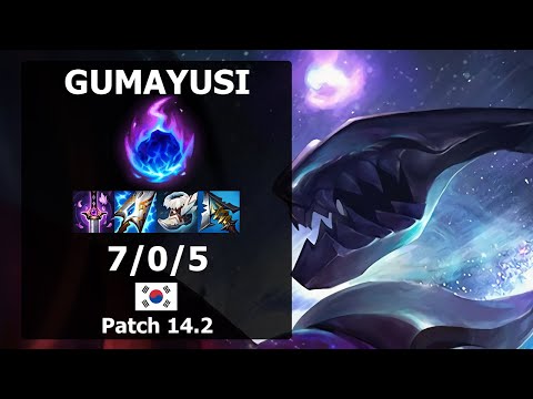 Gumayusi Varus ADC VS Ezreal| Patch 14.2 KR Challenger