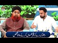 Dhoka De Kar Fakhar Mehsoos Karne Wala Shakhs Mufti Akmal ShaneRamazan