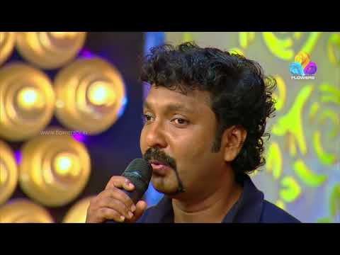 Comedy Utsavam │Flowers│Ep# 54