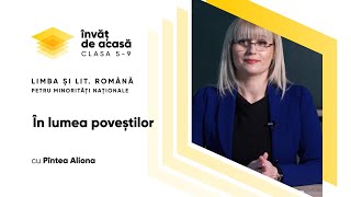  "Planuri de vacanța"