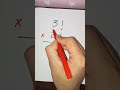How to multiply in 2 seconds #trending #shorts