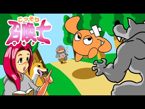 ä꾤 | Nintendo Switch