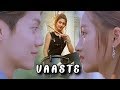 Vaaste Dhvani Bhanushali | Nikhil D | Bhushan Kumar | Korean Mix | Sweet Combat | Best Love Story Vaaste Dhvani Bhanushali | Nikhil D | Bhushan Kumar | Korean Mix | Sweet Combat | Best Love Story