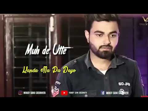 Bunty Maninder Gill Full Support✌🏻✌🏻