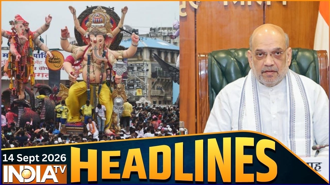 Headlines : Team India Wins Women's Asia Cup | Ganeshotsav 2026 | Amit Shah On UCC | BRICS