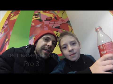 мне подарили GoPro