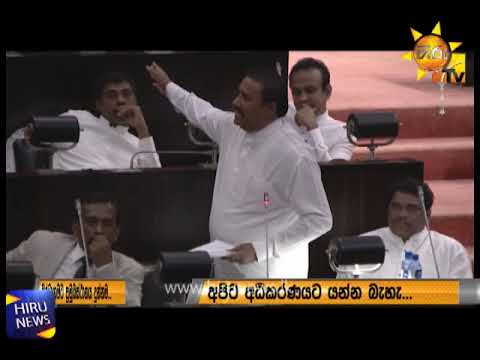 Mathi Sabaya | 2017-11-01