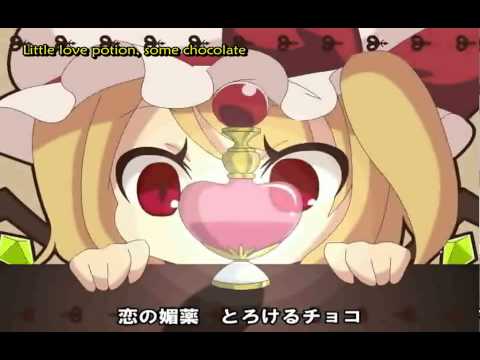 download lagu mp3 mp4 Abunai Sisters, download mp3 Abunai Sisters free download mp3, download mp3 Abunai Sisters