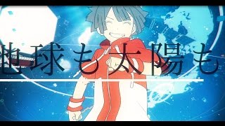 ☪ 『ユニバース』 を 歌ってみた。by天月