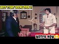 Ram Balram Movie Ka Dialogue Amitabh And Dharmendra Superhit Fight Scenes Amitabh Bachchan