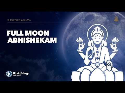 Srī Rādhā Vallabha Kunja Bihārī video thumbnail