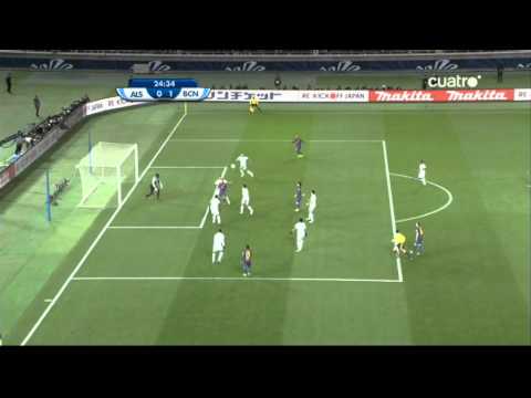 Gol de Adriano - Al-Sadd Vs. Barcelona - Mundial de Clubes 2011
