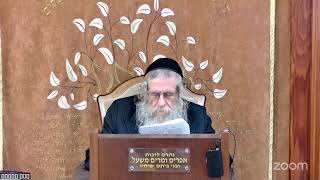 הרה"ג הרב וועכטר שליט"א כ"ה תמוז תשפ"ה - ליקוטי שיחות חלק ל פרשת תולדות שיחה ג' חלק ג' (הרב אברהם מנחם מענדל וכטר) - התמונה מוצגת ישירות מתוך אתר האינטרנט יוטיוב. זכויות היוצרים בתמונה שייכות ליוצרה. קישור קרדיט למקור התוכן נמצא בתוך דף הסרטון הרה"ג הרב וועכטר שליט"א כ"ה תמוז תשפ"ה - ליקוטי שיחות חלק ל פרשת תולדות שיחה ג' חלק ג' (הרב אברהם מנחם מענדל וכטר) - התמונה מוצגת ישירות מתוך אתר האינטרנט יוטיוב. זכויות היוצרים בתמונה שייכות ליוצרה. קישור קרדיט למקור התוכן נמצא בתוך דף הסרטון