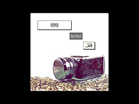 Farsi/Persian Alphabet - Letter Fe الفباى فارسى - حرف "ف"