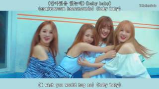 Unicorn - Blink Blink (Dance ver.) MV [English subs + Romanization + Hangul] HD
