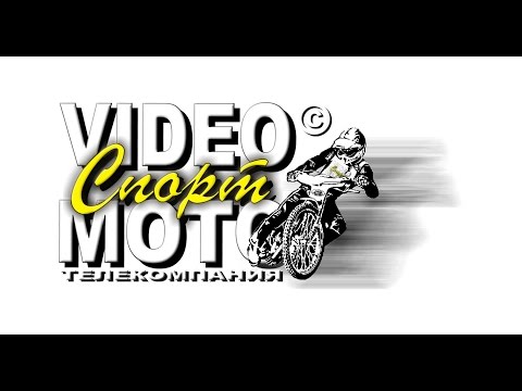 Stroitel Oktybraski   Salavat 1994 Oktyabrski