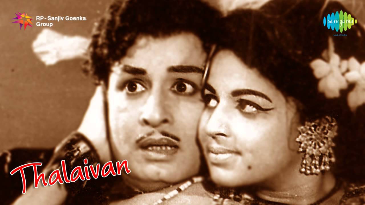 Arivukku Velaikodu Song Lyrics | Thalaivan