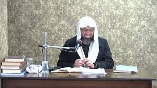 صورة شرح بلوغ المرام (267) د. عماد السواعير