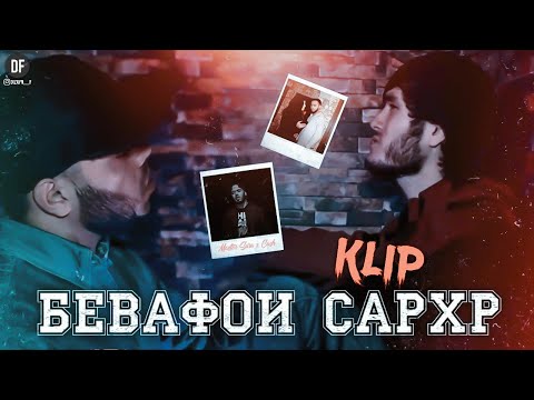 Cash x Master Sura - Бевафои Сархр