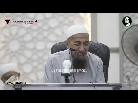 🟡 Koleksi Kuliah Ustaz Azhar Idrus | Masjid Lama Kampung Baru Kerteh | 4K