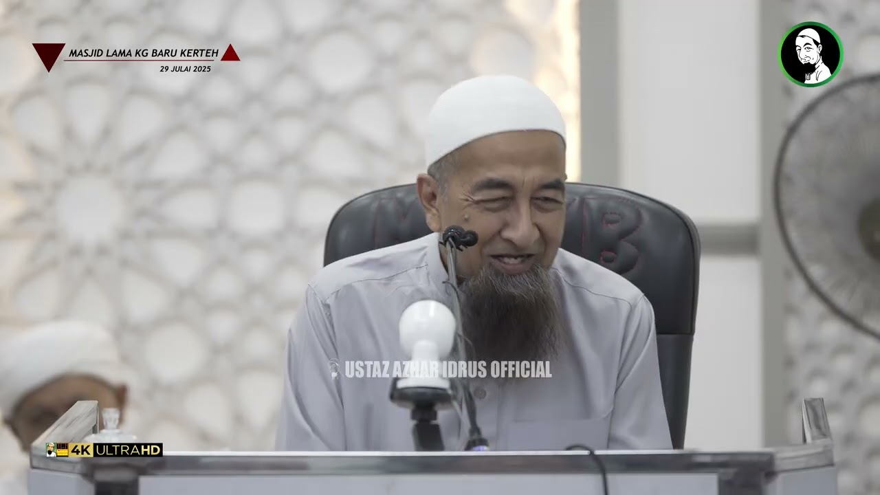 🟡 Koleksi Kuliah Ustaz Azhar Idrus | Masjid Lama Kampung Baru Kerteh | 4K
