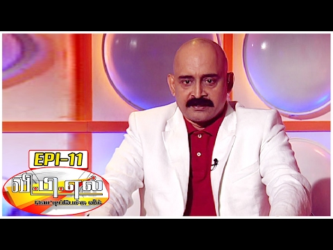 Vetti Pechu League with Bosskey #11 | Live Tele Caller Fun Show - Special Series - Kalaignar TV