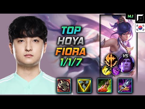 Fiora Top Build Hoya Ravenous Hydra Conqueror - LOL KR Master Patch 14.1
