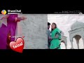 Onnu Kanuvan Onnu Kandirikkuvan Status