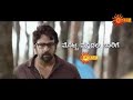 Samhara Kannada Movie Coming Soon
