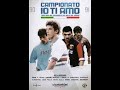 Campionato Io Ti Amo Stagione 1990 1991