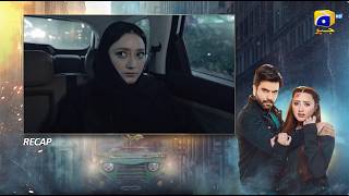 Recap Muhafiz Episode 25 - 25th July 2026 - Har Pal Geo