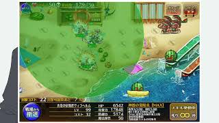 【千年戦争アイギス】大討伐　白き砂浜のラプソディー 神級　ほぼ水着ヴィラヘルム単騎【初期コスト3体放置】