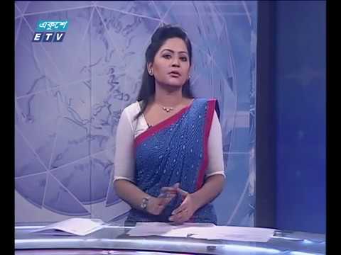 সন্ধা ০৭টার সংবাদ ০২ ১১ ২০১৭