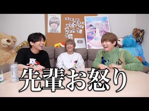 Qフィーバーについて詳しく解説