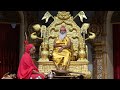 82nd Birthday of Parama Pujya Sri Ganapathy Sachchidananda Swamiji • 26 May 2024
