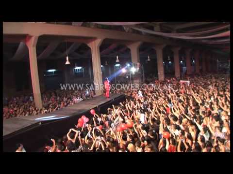 El Avión video