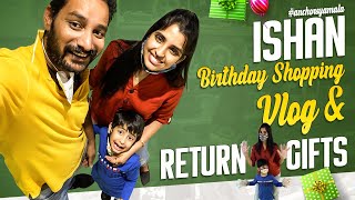 Ishaan Birthday Shopping Vlog | Return Gift | Anchor Syamala |