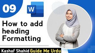 How to add heading Formatting And Themes In MS word Document || Guide Me Urdu || 2023