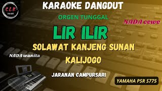 Download lagu LIR ILIR - SOLAWAT KANJENG SUNAN KALI JOGO Karaoke Nada CEWE -CLK Karaoke mp3