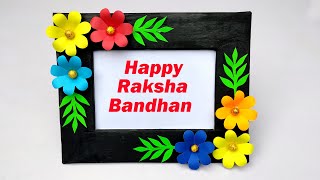 DIY Rakhi Gift Photo Frame / Rakshabandhan Gift Ideas Handmade Easy / Easy Rakhi gift ideas 2020